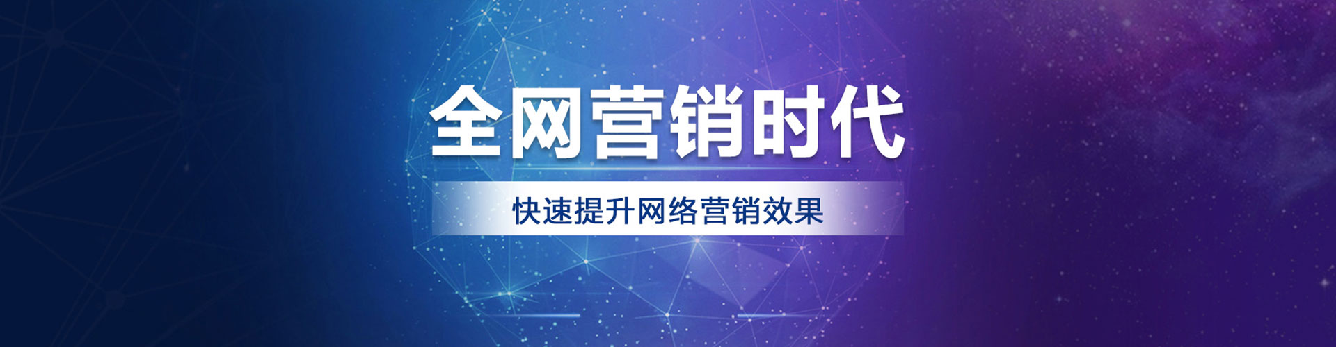 灵台信息流运营