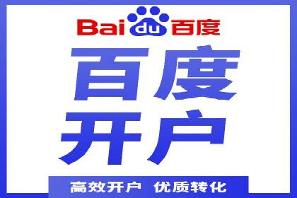提升广告效果的关键：360信息流广告的五大成功案例解析